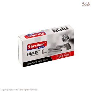 خرید سوزن منگنه سایز 24/6 پارسیکار مدل JM-1246s | ساخت هند