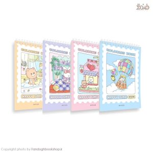 خرید دفتر رنگ آمیزی کودکان پیتیکو طرح Kiddle | طرح های کیوت