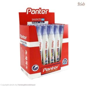خرید لاک غلط گیر قلمی پنتر 12 میلی لیتر با تخفیف ویژه